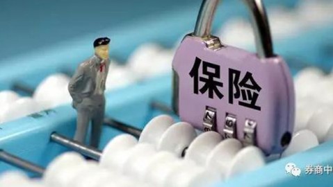 保险代理人AI面试题全攻略：从“社死现场”到“对答如流”，我经历了什么