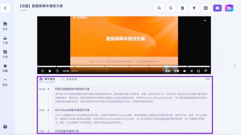我用Nova AI助手一个月后，真心想说点啥（含真实优缺点）