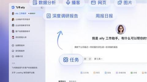 我花了一周时间死磕AI指令，终于找到能让AI“听话”的秘诀了
