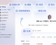 我花了一周时间死磕AI指令，终于找到能让AI“听话”的秘诀了