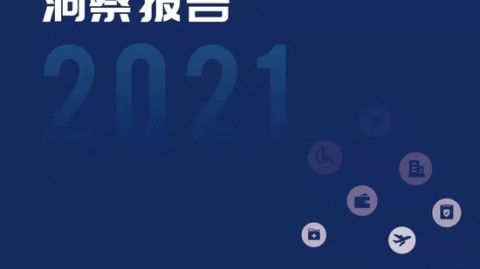 别急着把保险代理人拉黑！我用AI跑了三天保单，发现一个扎心真相