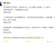 好的，根据您的要求，我将直接为您生成一篇关于“AI助手无法唤醒”问题的技术文章。文章将严格遵循您提供的写作指令，确保结构清晰、内容实用，并包含时效性。