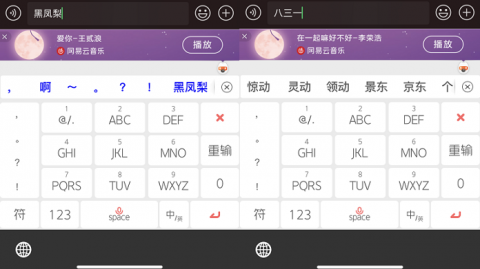 2026年4月11日  搜狗AI写字助手背后的NLP与大模型技术全解析
