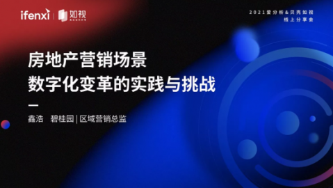 半夜三点娃在群里问作业，我被AI数字教师代理整破防了！这才叫真“不下班”！