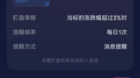 火山引擎AI直播代理真的能救活我那半死不活的直播间吗？一个十八线小县城老板的大实话