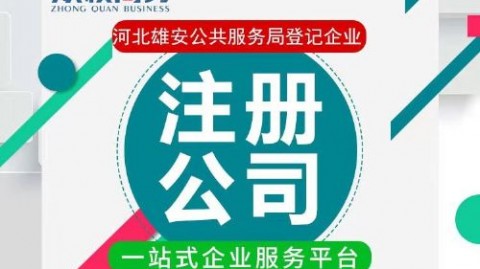 AI记账是方便，但我那点家底儿搁里头，到底安不安全？