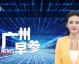 广州AI主播代理商避坑指南：我跑遍番禺白云，终于搞懂了这行的水有多深