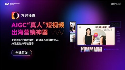吐血整理！2026无锡AI短视频推广代理公司哪家强？别再被“爆款”忽悠了！