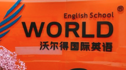 陪娃背单词到崩溃？试试这个“偷懒”的法子，真香！
