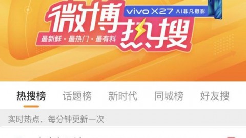 标题：我家娃从“吊车尾”到考上重本，全因我狠心做了这个决定！
