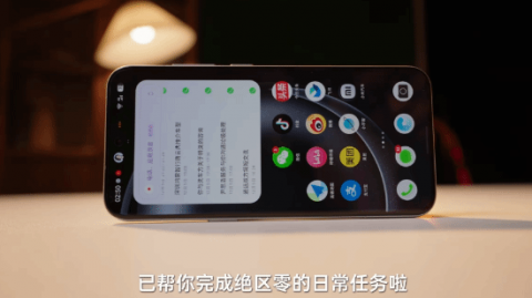 告别“手机奴隶”！2026年手机AI代理游戏，才是真·躺着把钱挣了