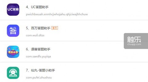 2026年4月10日  一篇讲透Spring AOP：核心概念、底层原理与高频面试题