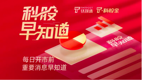 我那傻儿子转账44万美金给了“龙虾侠”！AI代理币究竟是摇钱树还是吞金兽？