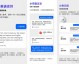 腾讯这波“AI官宣”操作太秀了！新代理的游戏和AI管家到底藏着什么大招？