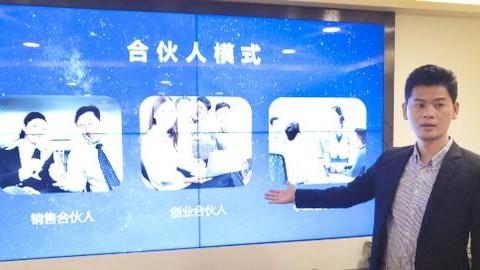 别再雇人熬夜直播了！我靠“AI无人直播代理合伙人”三个月躺赚6万，背后水有多深？