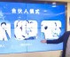 别再雇人熬夜直播了！我靠“AI无人直播代理合伙人”三个月躺赚6万，背后水有多深？
