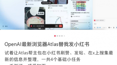 从“养虾”血泪史里爬出来，我才搞懂ai代理有哪些公司真正靠谱