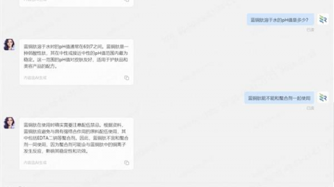 用AI全能助手问答深入解析Spring IoC与DI：从原理到源码一网打尽