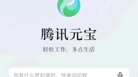 AI助手秘，别再让AI写烂文章了！这篇文章教你彻底玩转内容创作