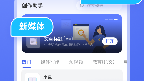 AI装机助手推荐：2026年4月最新电脑DIY装机工具大盘点（附原理讲解+代码示例+面试要点）