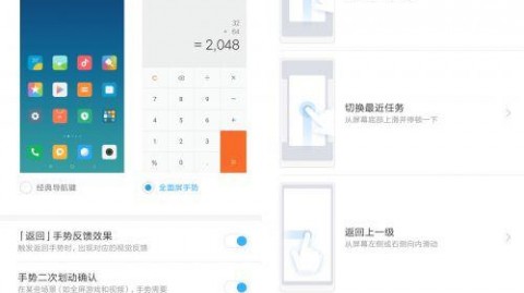 小米智能AI助手2026年4月深度解析：MiMo模型与Xiaomi miclaw技术原理
