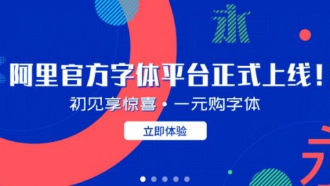 巴中这波“AI风”刮得猛！人工智能岗位井喷，家门口搞钱的“硬核”机会来了
