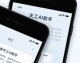 天工AI小助手带你吃透Spring AOP（2026年4月最新版）