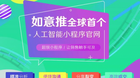 我花20万开了家AI自习室，三个月后肠子都悔青了！想做AI培训机构代理的先听我说几句掏心窝子的话