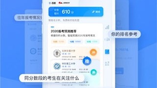 2026年4月：一文读懂AI找茬助手，原理代码面试一篇通杀