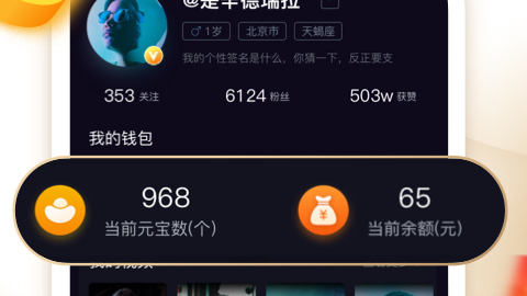 淮南AI短视频代理，咱本地人怎么靠它多赚一笔？