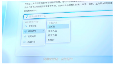 飞书ai助手  2026-04-09 930 更新｜Spring AOP核心概念与动态代理原理，面试必看指南