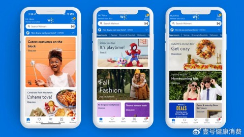 淘宝AI购物代理真能治我的“选择困难症”？实测几天后我想说点大实话