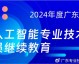 贵阳AI智能教育代理商怎么选？踩坑2万块后，我总算搞懂了门道