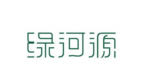 客家话喊一声，AI就办事？河源老乡的“智能管家”真来了！