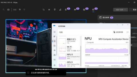 1小时录音5分钟搞定！语音AI助手整理内容也太好用了，我当场把笔记本摔了
