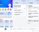 标题：语音AI小助手技术解析：从架构到代码实现（2026.04.10）