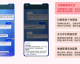 谁说AI写不好SEO文章？我用“AI训助手”三个月，流量翻了四倍
